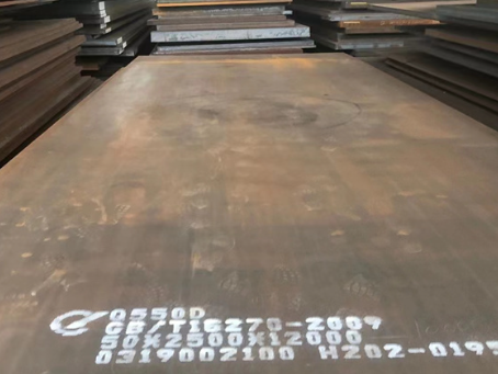河源Q550高强钢板