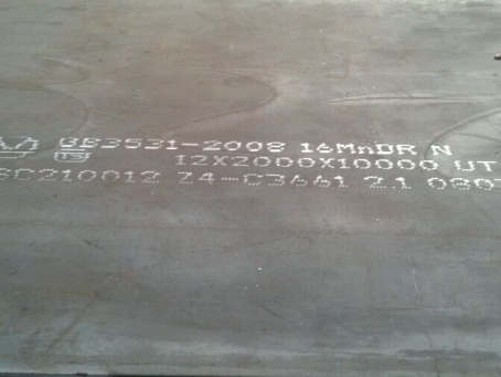 河源压力容器板