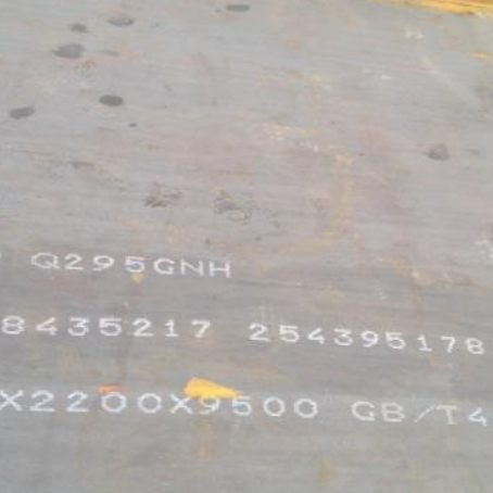 河源Q235NHB耐候板