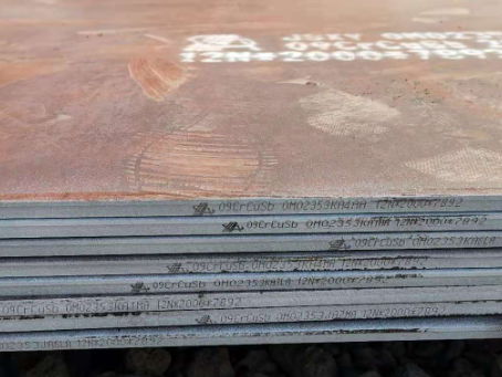 河源09CrCuSb耐酸钢板